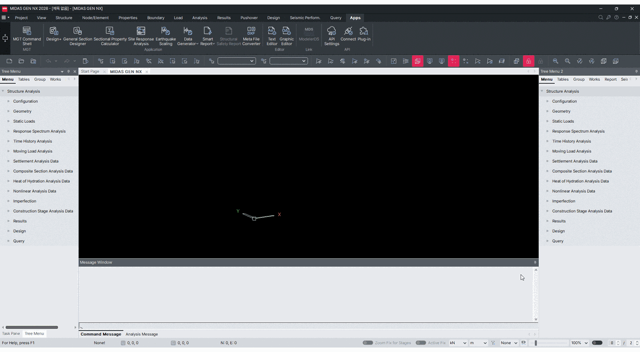 STEP 1 — API 연결